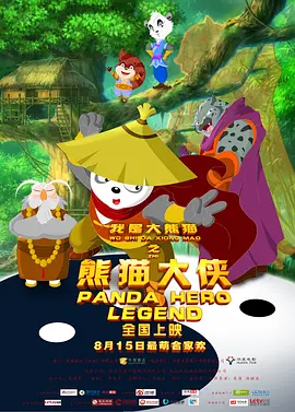 麻豆一区二区